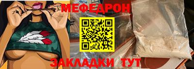 ALPHA-PVP Ливны