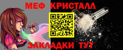 кокаин Ликино-Дулёво
