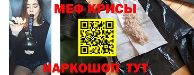 ALPHA-PVP Ливны