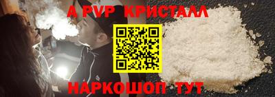 героин Лесосибирск