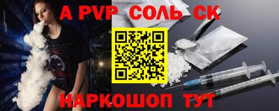 кокаин Ликино-Дулёво