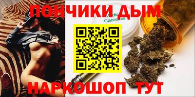 кокаин Ликино-Дулёво