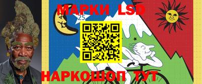 кокаин Ликино-Дулёво