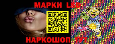 героин Лесосибирск