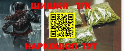кокаин Ликино-Дулёво