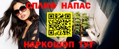 кокаин Ликино-Дулёво