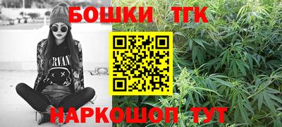 кокаин Ликино-Дулёво