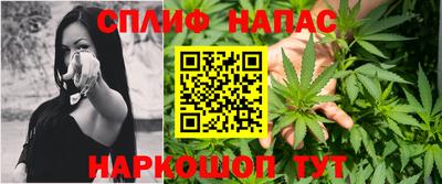 героин Лесосибирск