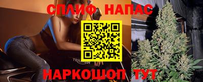 героин Лесосибирск
