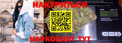 кокаин Ликино-Дулёво