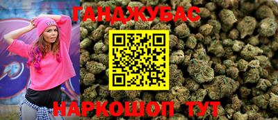 героин Лесосибирск