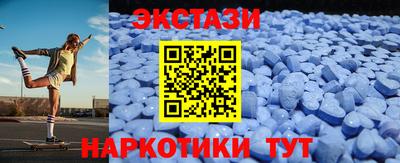 кокаин Ликино-Дулёво