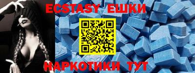 героин Лесосибирск