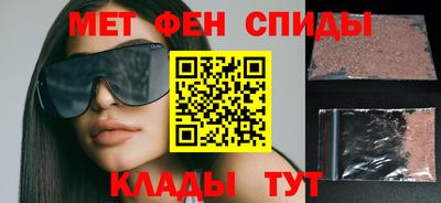 кокаин Ликино-Дулёво