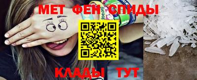 кокаин Ликино-Дулёво