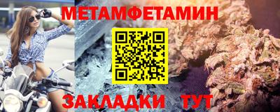 героин Лесосибирск