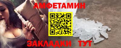героин Лесосибирск