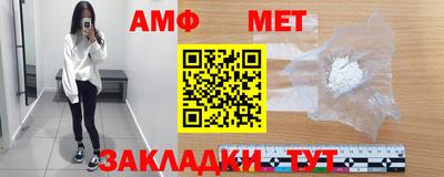 героин Лесосибирск