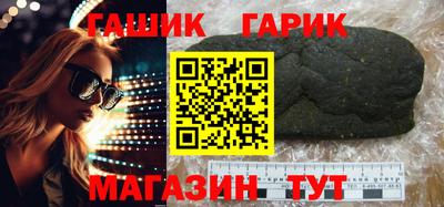 кокаин Ликино-Дулёво