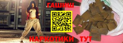 кокаин Ликино-Дулёво