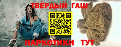кокаин Ликино-Дулёво