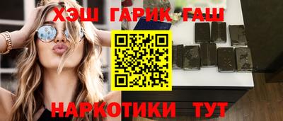 кокаин Ликино-Дулёво